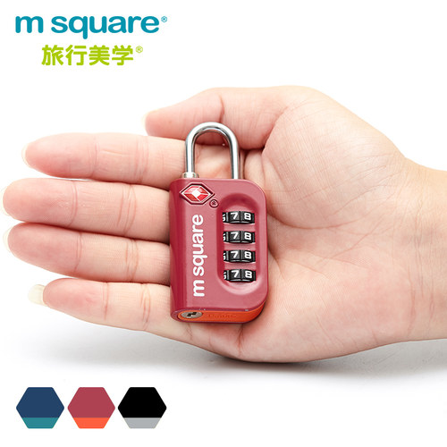 msquare密码锁TSA海关锁箱包锁旅行四位密码锁拉杆箱背包柜子挂锁-图1