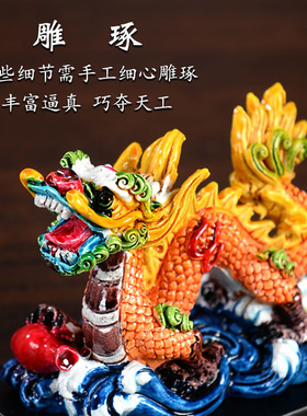 交趾陶十二生肖中国龙桌面摆件