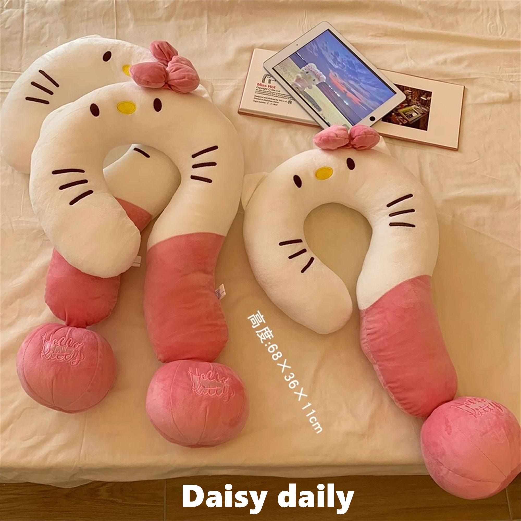 创意问号颈枕卡通U型枕沙发抱枕卧室装饰摆件午睡枕生日礼物,淘宝优惠券,粉丝福利购,淘宝优惠卷