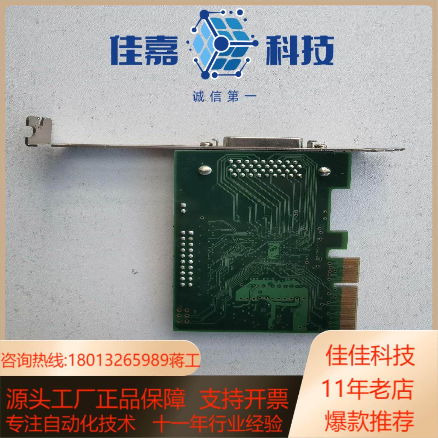 EVDC1EX4V10,淘宝优惠券,粉丝福利购,淘宝优惠卷