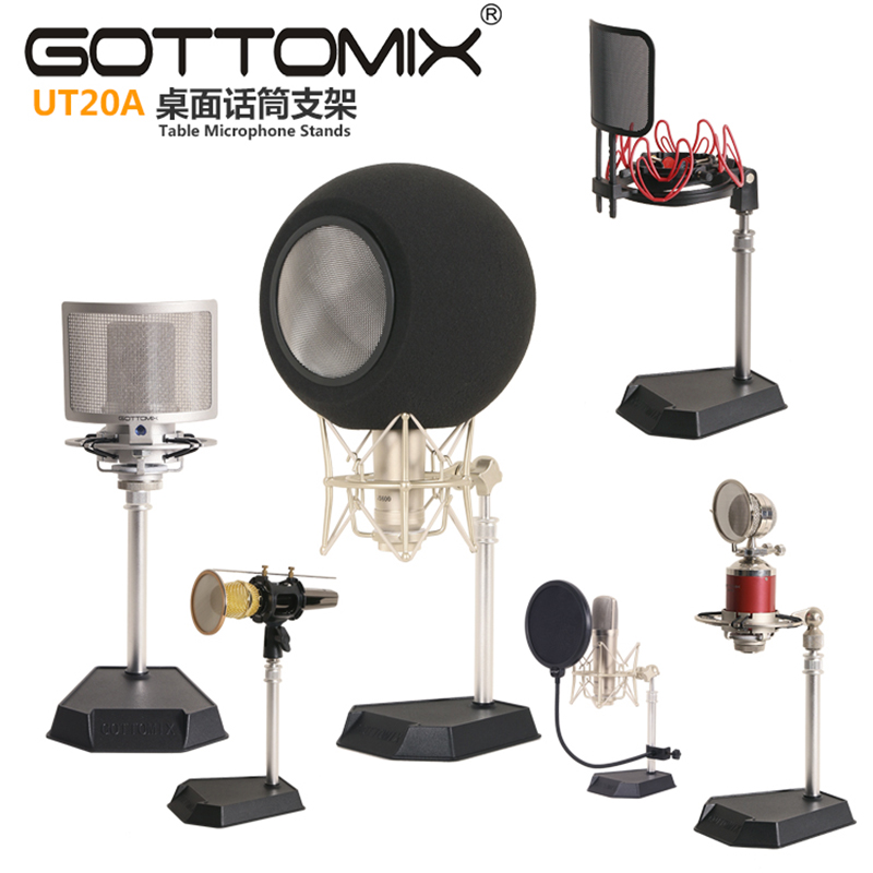 Gottomix UT20A 话筒桌面支架迷你防风屏隔音罩吸音罩 - 图1