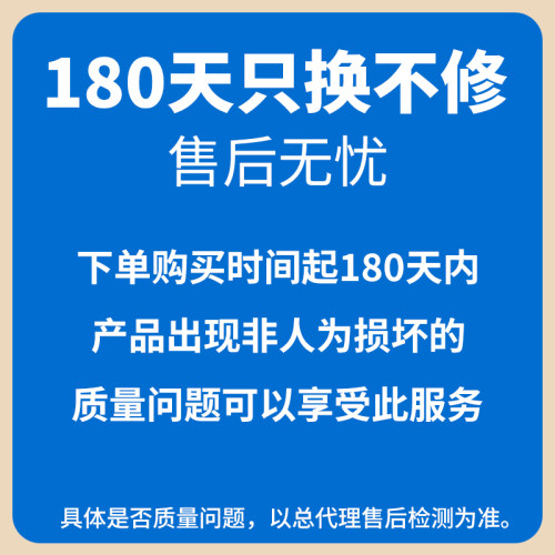 ZOOM PodTrak P4next 播客控制台直播录音手机K歌 - 图0