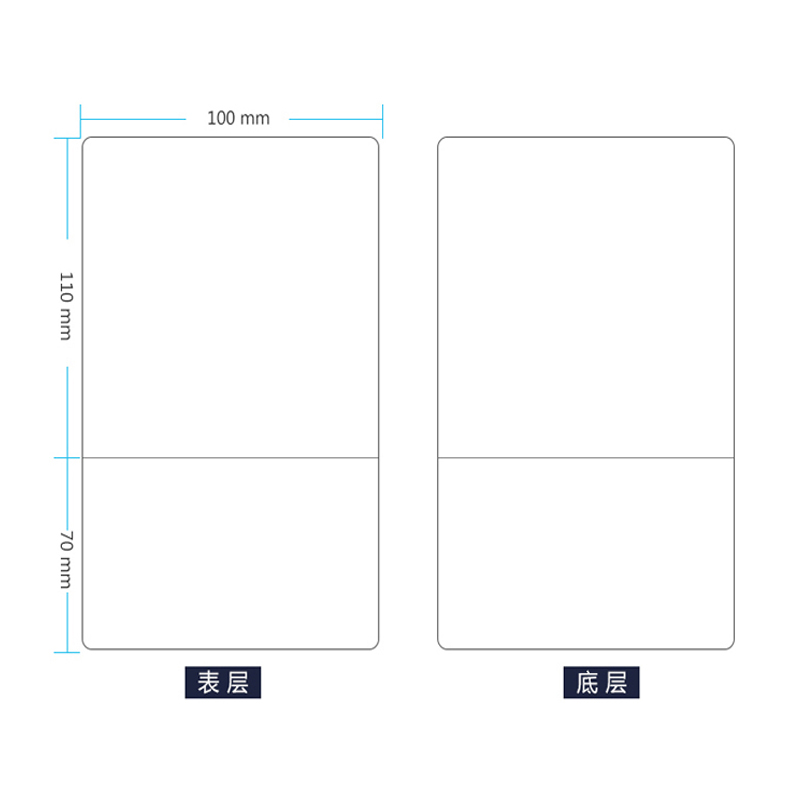 空白电子面单热敏纸100X180X500张三层不干胶通用快递单打印纸优-图2