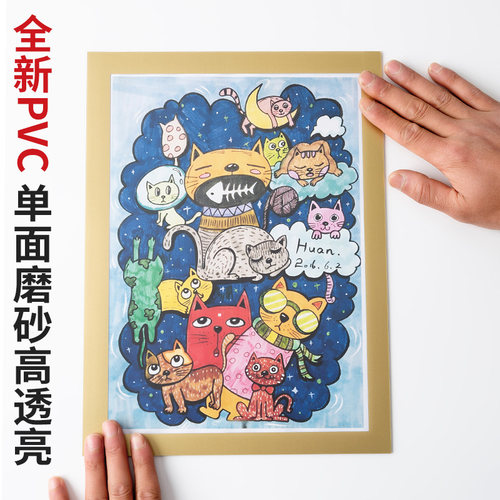 儿童画收纳磁吸画框装裱相框广告框作品展示墙贴4K海报简易免打孔 - 图1