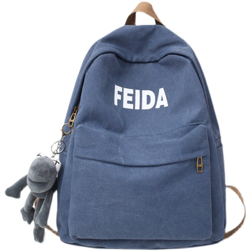 Ранец, шоппер, японский рюкзак для отдыха, подходит для студента