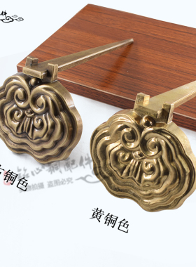 纯铜加厚匾托装饰牌匾挂钩