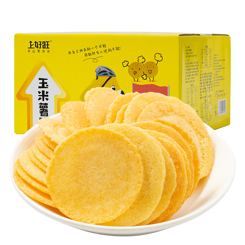 上好旺玉米脆片网红小包装散装薯片 上好旺膨化食品