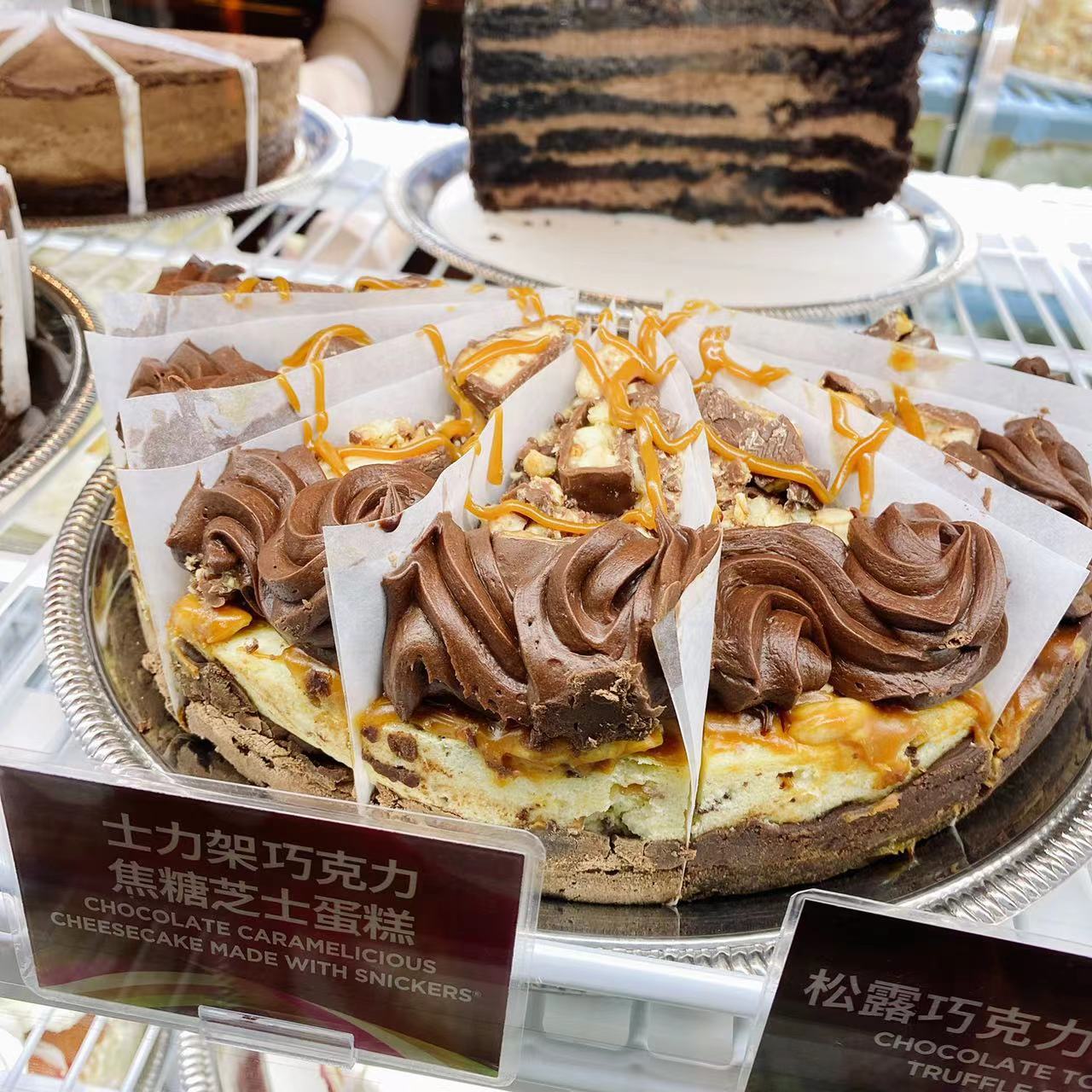 上海代购 The Cheesecake Factory 芝乐坊 招牌 歌帝梵巧克力芝士