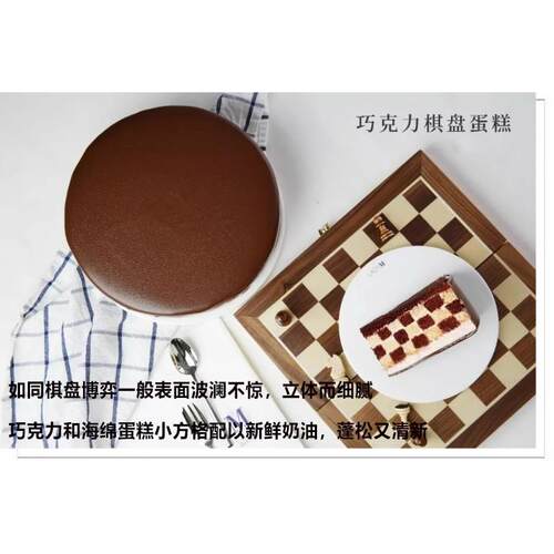 La Répète千层蛋糕甜品下午茶情人节礼物网红蛋糕顺丰ladym同款 - 图1