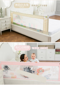贝得力婴幼儿童床护栏围栏垂直升降栏杆宝宝防摔可折叠挡板嵌入式