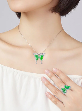 天下玉家阳绿翡翠蝴蝶项链吊坠戒指耳钉冰种玉石镶女款情人节礼物