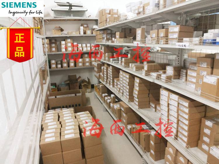 全新正品西门子ET200S端子模块6ES7 193-4CB30-0AA0 6ES7193-图3