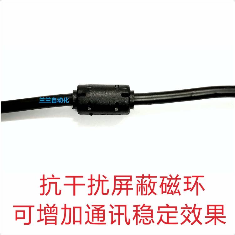 适用AB 1000/1200/1500系列PLC编程电缆下载线USB-1761-CBL-PM02-图2