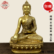 The Li dispensers hide the secret Nepals Tibetan big numbers do not move as they come to the Buddha statue AaaBuddha pendulum is dedicated to the collection of the Tibetan