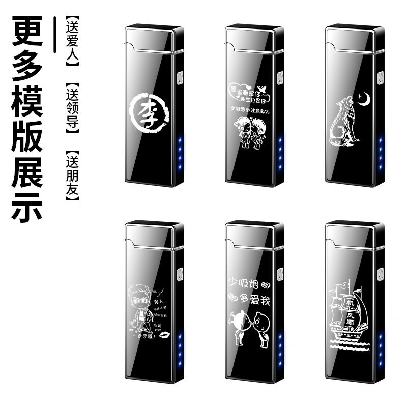 2026新款品牌男士高档JL338双电弧USB充电防风打火机高档创意个性,淘宝优惠券,粉丝福利购,淘宝优惠卷