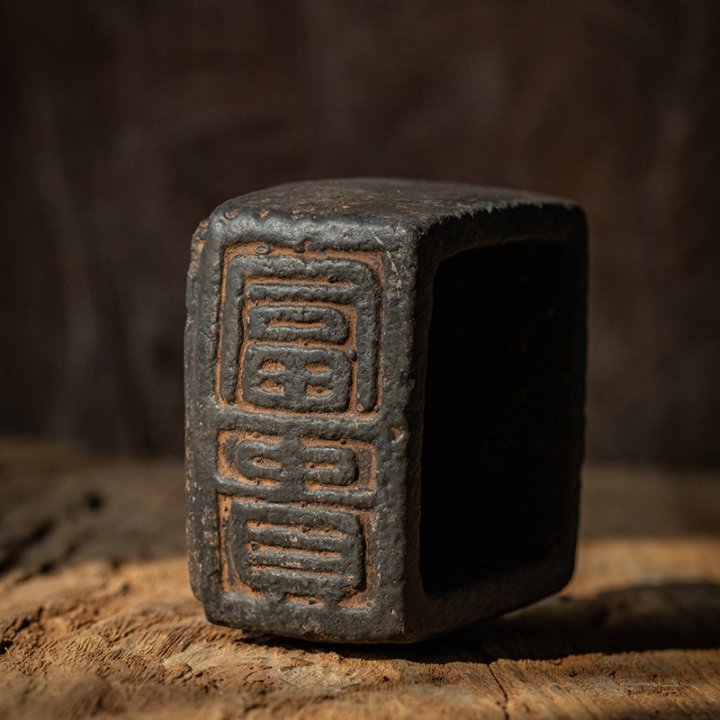 掬涵复古笔洗仿古做旧中式禅意墨碟墨砚水盂书法字画国画毛笔笔洗,淘宝优惠券,粉丝福利购,淘宝优惠卷