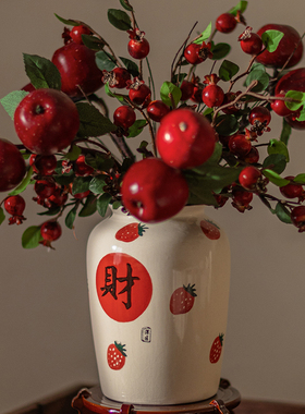 新中式陶瓷花瓶摆件客厅插花装饰