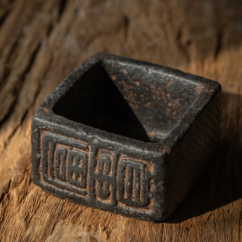 掬涵复古笔洗仿古做旧中式禅意墨碟墨砚水盂书法字画国画毛笔笔洗,淘宝优惠券,粉丝福利购,淘宝优惠卷