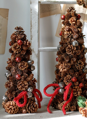 天然松果松塔圣诞树桌面装饰摆件