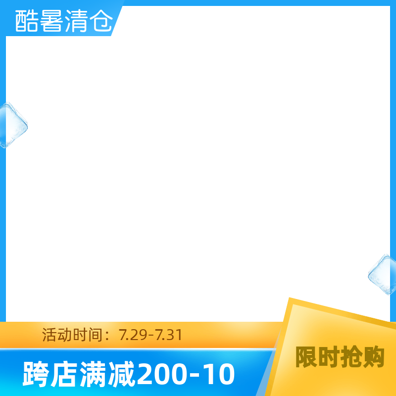 WDI马桶水箱配件排水阀大口径3寸B4200GB线控按钮上下水器CW188B - 图2