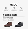 Ecco business formal leather shoes cushioned lace-up derby shoes
