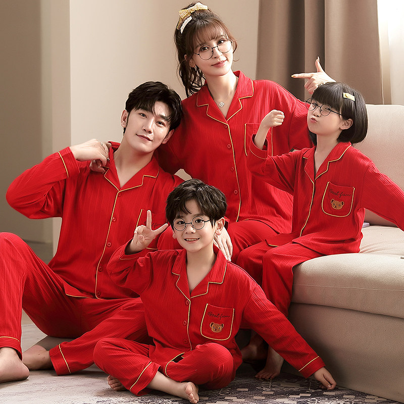 亲子本命虎年一家三口新年红色睡衣 嘉华美居睡衣/家居服套装