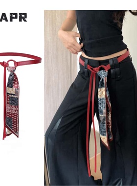 Papr红色丝巾腰带女嘻哈复古波西米亚装饰连衣裙腰链皮带牛仔裤带