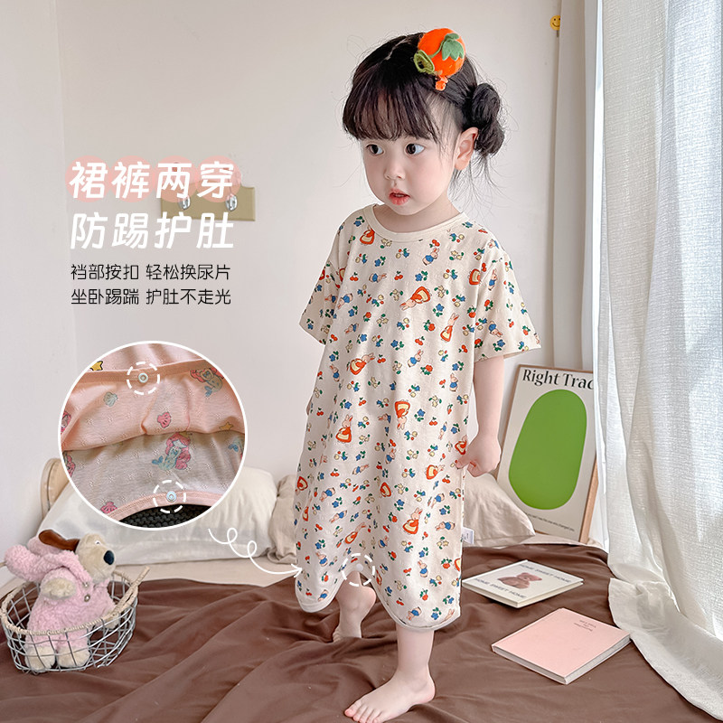 女童睡裙夏季防踢空调睡衣薄宝宝呼吸纯棉连体睡袍小孩家居服卡通,淘宝优惠券,粉丝福利购,淘宝优惠卷