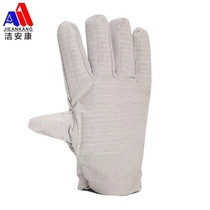 Clean Ankang 24 Wire Canvas Thickened Abrasion Resistant Mechanical Work Electrical Welt Protection Labor Protection Gloves
