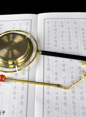 黄铜直杆伸缩铛子档子