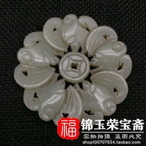 Antique Genuine Products Return and Tanyu (wealth) Old stash of old stock Pendant Necklace JADE PETER GIFT