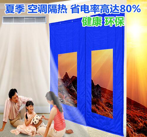棉门帘加厚秋冬季保暖防风家用隔音空调隔断挡风冷库保温密封帘子 - 图2