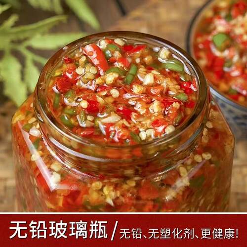 江西特产双椒彩色辣椒酱香辣下饭菜剁椒酱无添加拌饭拌面即食246g - 图1