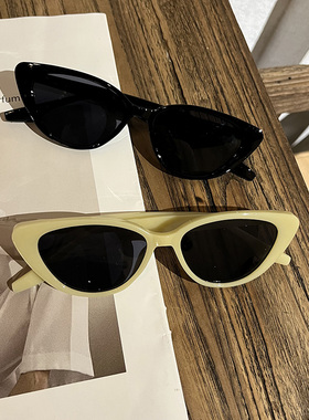 遮阳猫眼欧美风男女奶黄色