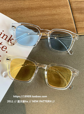 2021新款网红透明框墨镜女韩版潮复古原宿风个性方框街拍太阳镜男