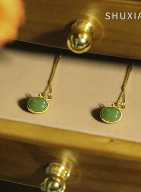 舒晓集原创设计【碧禧】银镀金碧玉镶嵌吊坠锁骨链项链女礼物