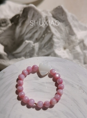 SHUXIAO原创设计diy戒指捷克琉璃珠天然贝珠ins风少女郁金香戒指