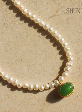 舒晓集碧玉S925银珍珠链女项链