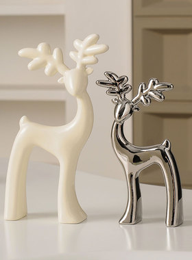 ins奶油风插花花瓶装饰摆件