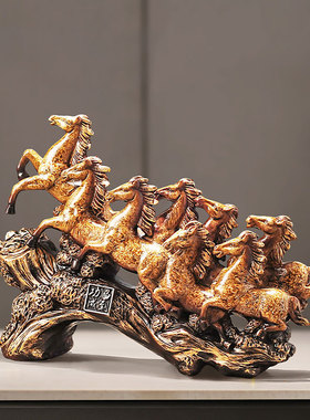 新中式八骏雄风生肖马摆件