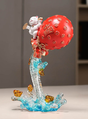 创意财源广进工艺品装饰品摆件