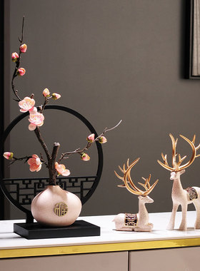 中式花瓶鹿装饰摆件家居饰品
