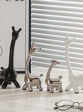高级感一家三口小鹿装饰摆件