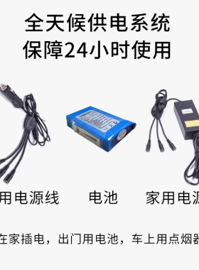 真道电加热肚兜热敷乳房温敷前胸