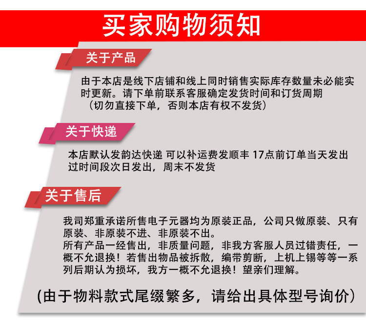 0876-2G4R-54进口RJ45网口网络插座母座 2*4 8口 带灯带弹片 加高 - 图2