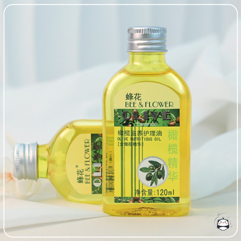 蜂花橄榄滋养身体护理油护发精油滋润素发油橄榄油柔顺防毛躁正品,淘宝优惠券,粉丝福利购,淘宝优惠卷