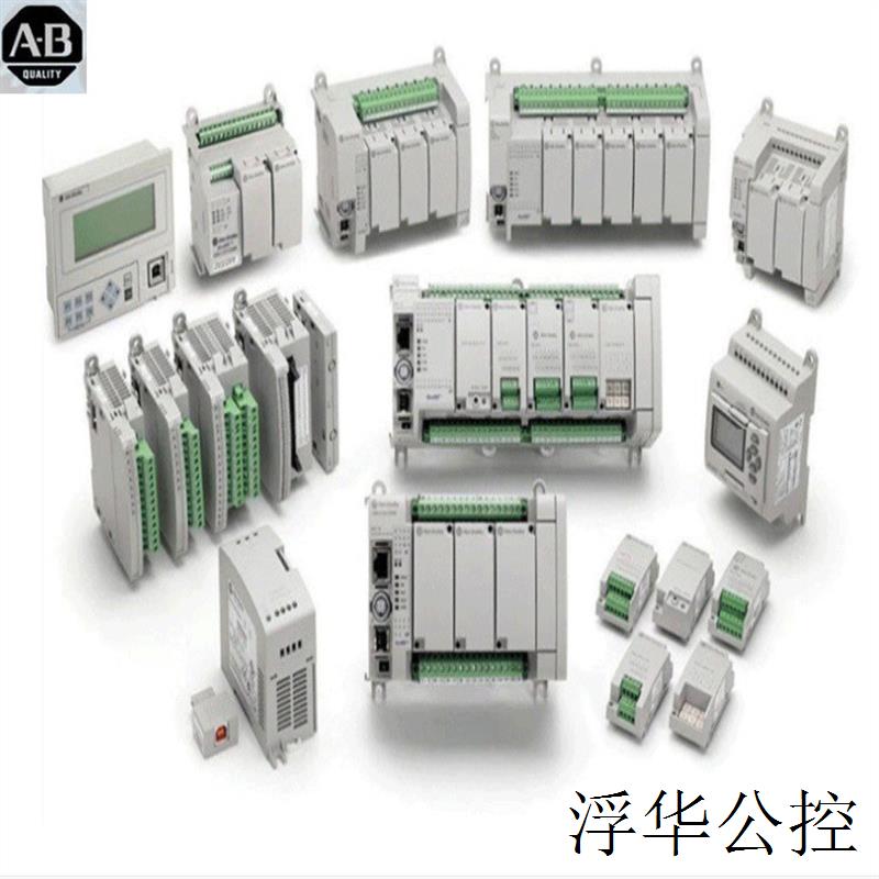 现货1794-IE8XOE4模块PLC控制器罗克韦尔处理器1794IE8XOE4 - 图0