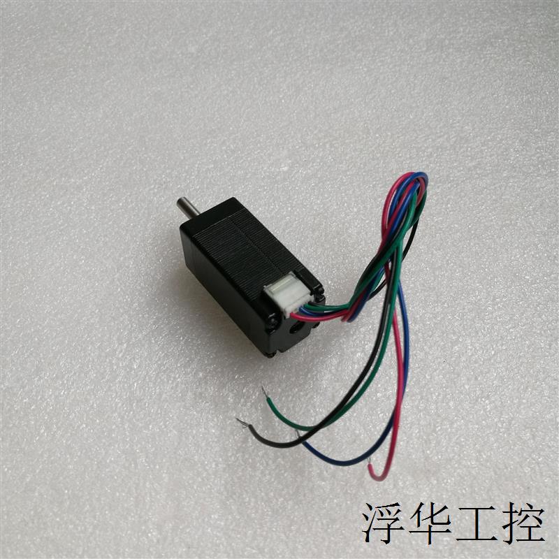 Nema 8 Stepper Motor 20mm 1.8°0.8A 5Ncm OK20STH42-0804A - 图2