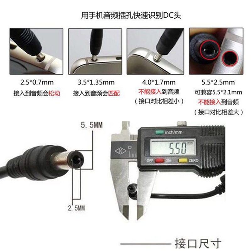 适用瑞士迈克大夫电源适配器适合3A90 3AG1等型号6V血压计充电器 - 图1