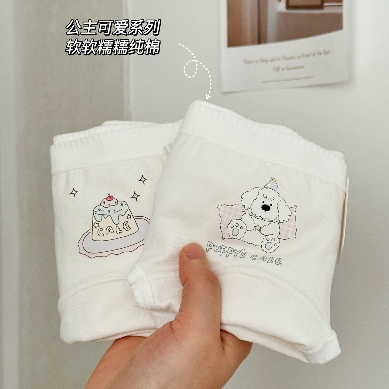 5条加长裆A类婴儿棉内裤女生纯棉7A抗菌可爱学生三角裤衩大码全棉,淘宝优惠券,粉丝福利购,淘宝优惠卷